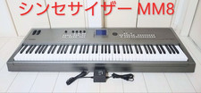 YAMAHA MM8 88-Key Music
