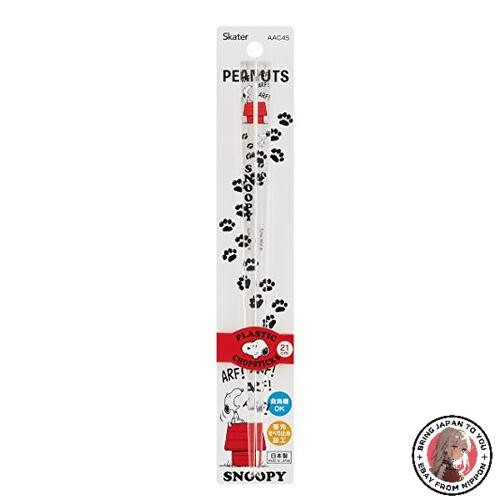 Nouvelles baguettes acryliques - nouvelles,