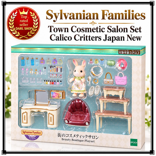 Ensemble salon cosmétique