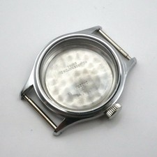 Boitier De Montre Militaire