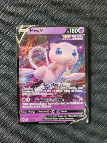 Carte pokémon mew 060 159 - carte, v