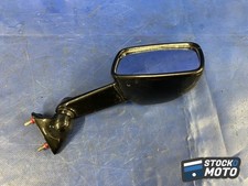 Rétroviseur droit KAWASAKI