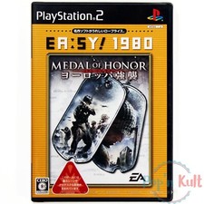 Medal of Honor European