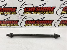 ♻️ Yamaha Xv 535 Dx Virago 1996 - 2003 Engine Mount Bolt ♻️