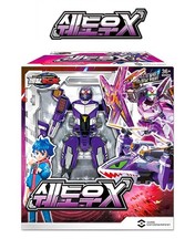 Figurine jouet en métal