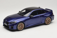 GT552 BMW M2 G87 CS Blue