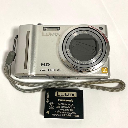 Appareil photo numérique