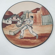 assiette murale arantxa rf