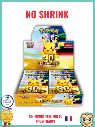 Psl mega 30th - mega, celebration