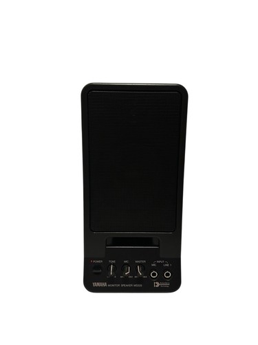 Enceinte yamaha ms20s vintage - ms20s,