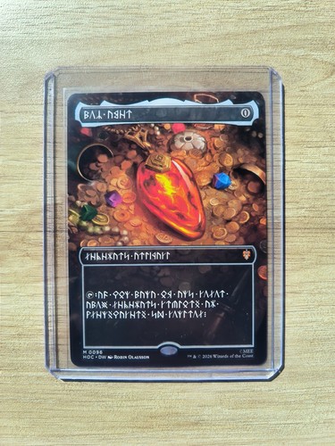 Mox amber magic the - amber, gathering