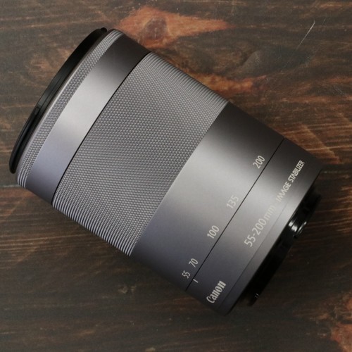 Objectif zoom argent - , canon