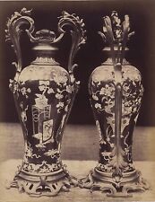 Garde Meuble Vases Louis XV France Objets d’Art PHOTO Albumin Vintage c1880