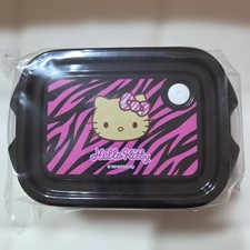 Boîte scellée Hello Kitty