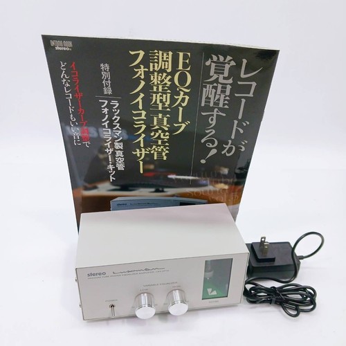 Luxman stereo vacuum tube - stereo,