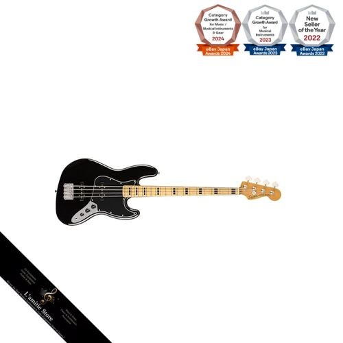 Squier fender classic - squier, vibe
