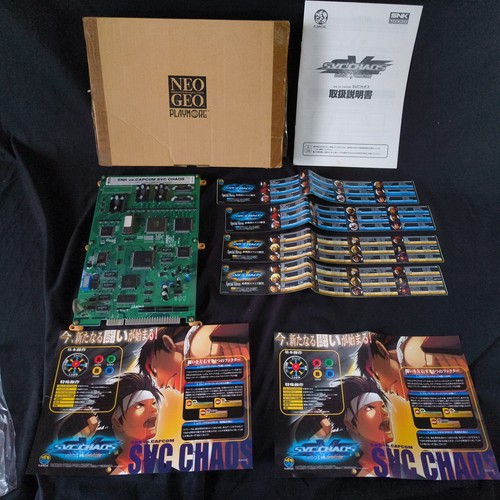 Jamma snk capcom svc - vs.,