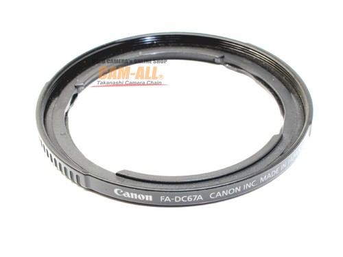 Adaptateur filtre canon - filtre,