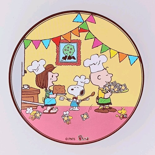 Sous verre original snoopy - sous-verre,