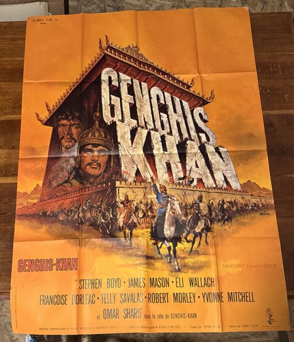 Affiche cinéma ancienne - affiche,