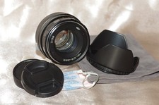 HELIOS_44M KMZ, objectif M42