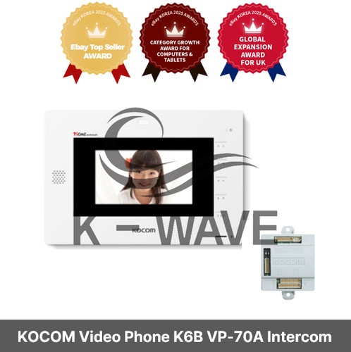Kocom video phone k6b 70a - kocom,