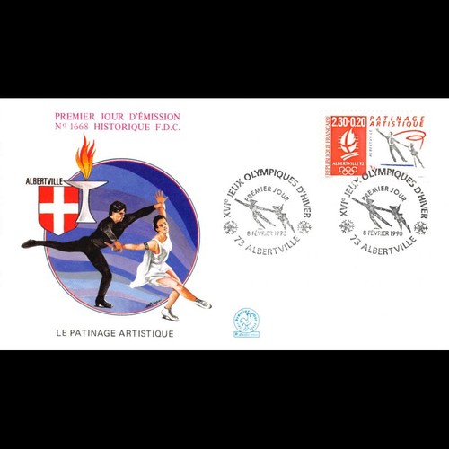 Fdc 1668 patinage - n°,