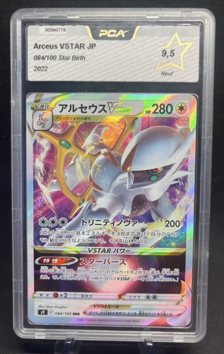 Carte pokémon arceus vstar - carte,