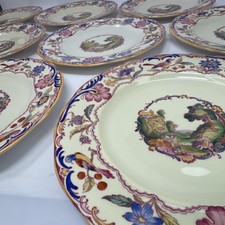Spode Copeland Gobelin Scalloped Bone China Salad Plates 8" England set of 8
