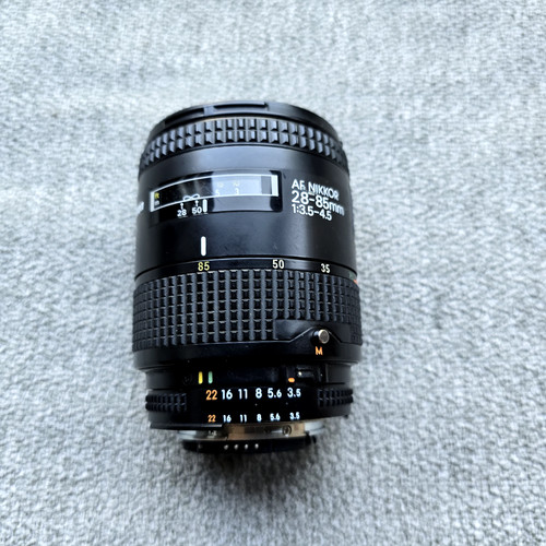 Objectif nikon nikkor - objectif, af