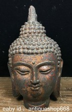 6.2" Vieille Chine Bronze Or Shakyamuni Amitabha Statue de la tête du Bouddha