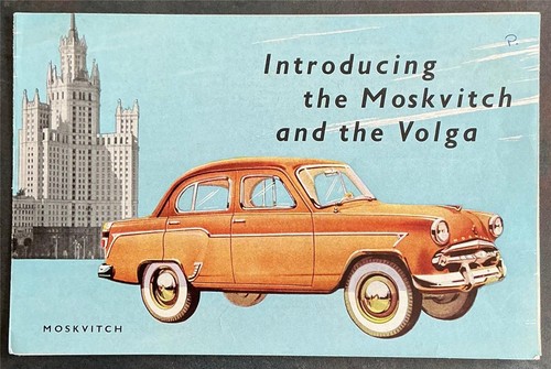 Moskvitch 407 volga m 21k - moskvitch,