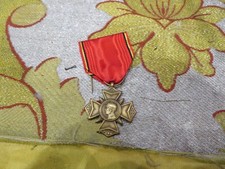FIDELITY CROSS MEDAL