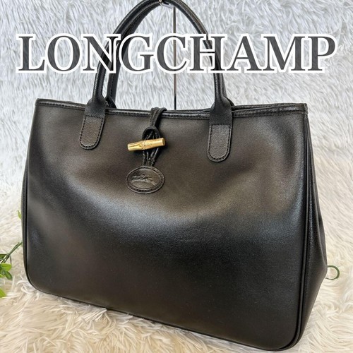 Sac fourre tout longchamp - sac,