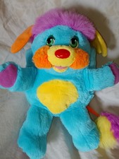 Popples Pretty Cool Plush Delplay Variant / Vintage / Rare!!!