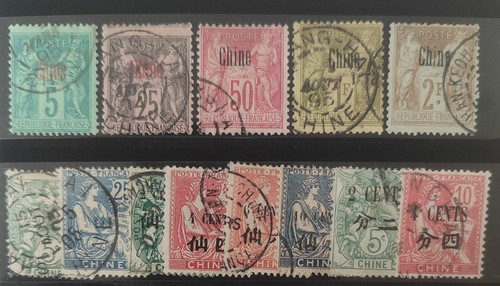 Timbres colonies françaises - timbres,