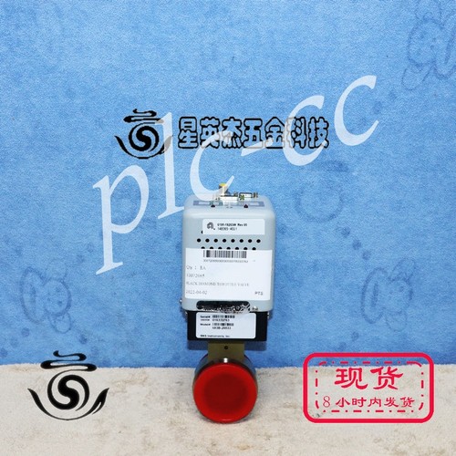1pcs used 683b 26033 - 1pcs,