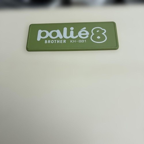 Brother parie 881 - parie, 8