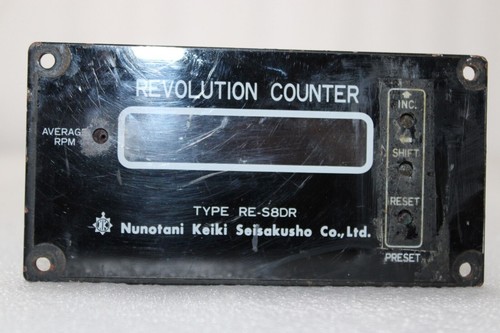 Axe hélice électrique - axe,