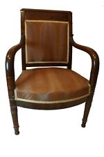 Fauteuil style EMPIRE en acajou