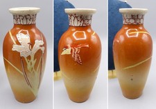 Ancien Vase Céramique