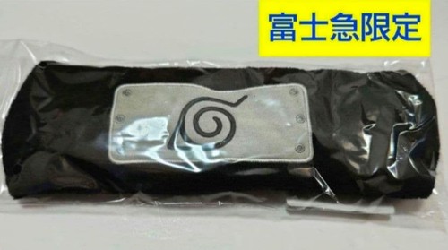 Naruto konoha headband kids - naruto,