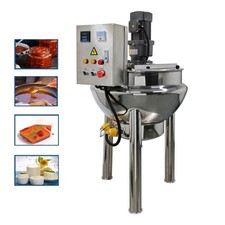 26.5Gal Commercial Vertical