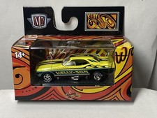 M2 machines 1/64 🇨🇵 1971