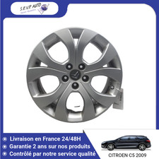 🇫🇷 JANTE ALUMINIUM