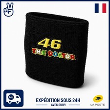 Chaussette bocal réservoir