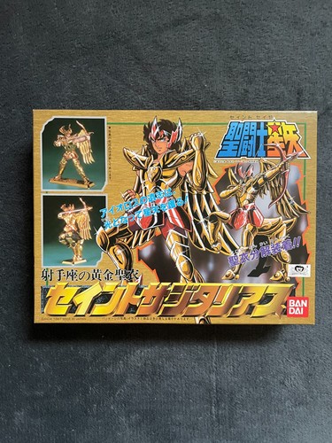 Figurine saint seiya - figurine,