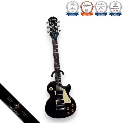 Pack guitare epiphone les - pack,