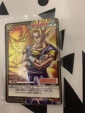 Dragon Ball  Card Game
