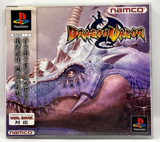 DRAGON VALOR  / Playstation NTSC JAP PS1 SPINE CARD